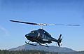 Bell 222U