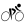 Cycling pictogram.svg