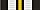 Extension of the Service medal St. John.jpg