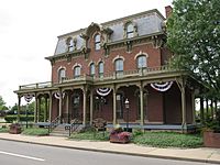 First Ladies National Historic Site - Saxton House