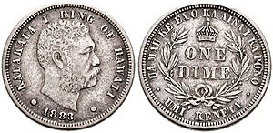 Hawai 1883 dime 129426