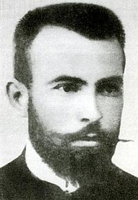 Krste P. Misirkov