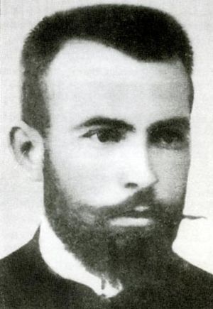 Portrait of Krste P. Misirkov