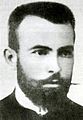 Krste P. Misirkov