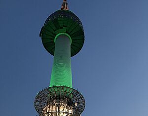 Namsan