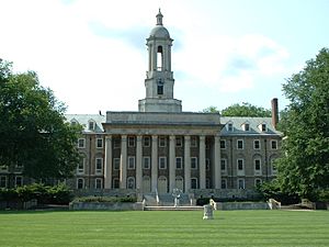 Penn state old main summer