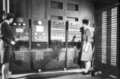 Two women operating ENIAC