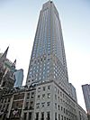 712FifthNYC.jpg