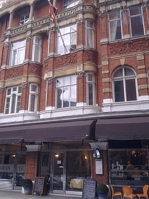 Embassy of Macedonia in London.jpg