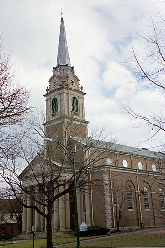 FirstPresbyterianChurchUtica.JPG