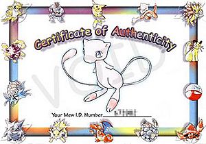 Mewcertificate