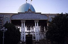 Peighambariyeh Qazvin