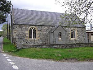 Primary School, Grantown-on-Spey - geograph.org.uk - 1287586