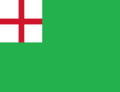 Salem Green Ensign