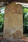 Stele3Yaxchilan02.JPG