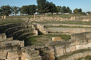 The Odeon Al Bayda