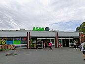 Asda Isle of Dogs