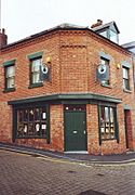 DH Lawrence birthplace museum - geograph-1814503.jpg