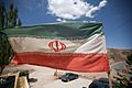 Iran flag photo