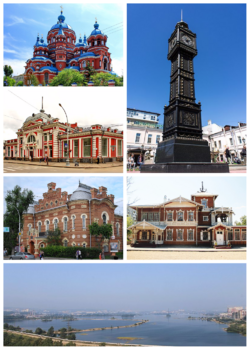 Irkutsk Collage.png