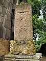 Khachkar-raffi kojian-IMG 0513