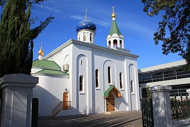 St. Nicholas Church, Wayville.jpg