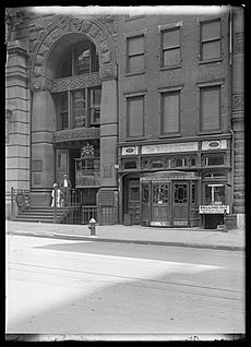 Tower Building Entrance