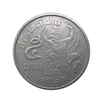 1977 5 baht reverse.png