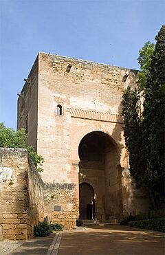 Alhambra Gatehouse