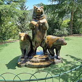 Bears Paul Manship Jerusalem Biblical Zoo