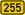 Bundesstraße 255 number.svg