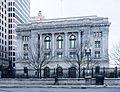 Federal Building (Providence, Rhode Island)