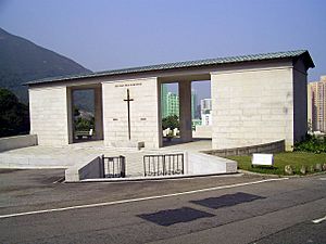 HK SaiWanWarCemetery Entrance