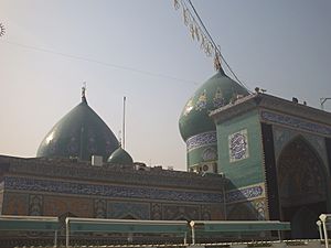 Khema-gah, Karbala