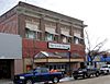 Lyric Theatre Swift Current.JPG