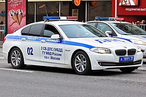 Police bmw