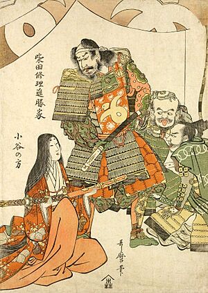 Shibata Katsuie utamarol