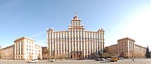 South Ural State University