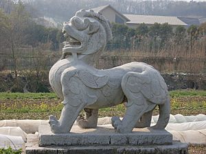 Tomb Yongning of the Ts'en Dynasty