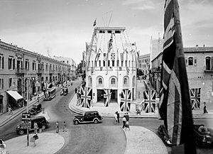 VE day Jerusalem 1945