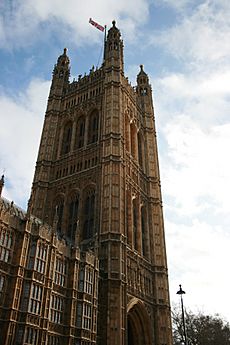 Victoria Tower from Old Palace Yard