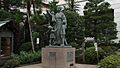 Yasukuni Bronze Women and Children