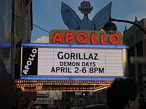 Apollo Marquee 2006