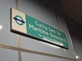 Cutty Sark stn signage