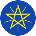 Emblem of Ethiopia.svg