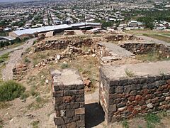 Erebuni Walls Yerevan