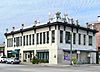 Magnolia Brewery Building.jpg