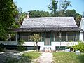 Marjorie Kinnan Rawlings House and Farm Yard