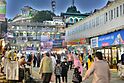 Murree Mall.jpg