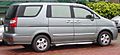 NISSAN SERENA TAIWAN 02 (cropped)